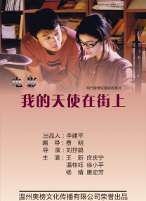天天干天天操天天